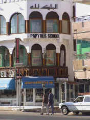 Papyrusladen